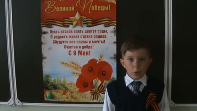 Юрий Коренец «Неизвестный солдат» смотреть онлайн