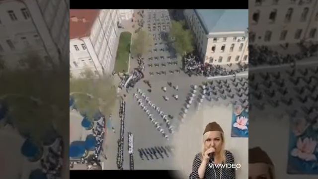 Виктория Фаёд-Тучи в голубом смотреть онлайн