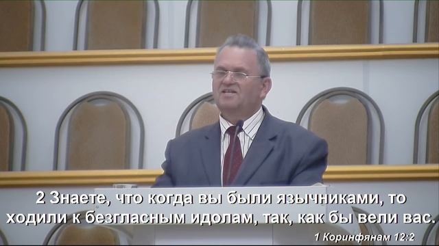 22 мая 2019 / Разбор Библии / Церковь Спасение смотреть онлайн