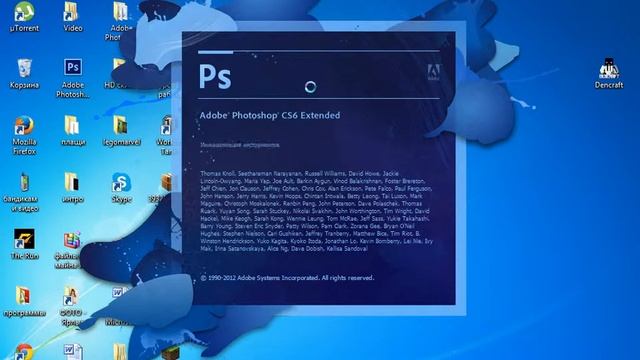 КСТ (как сделать так) изменить мини аватарку MineCraft смотреть онлайн