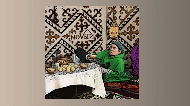 V $ x v PrInce - ДОМ 50 смотреть онлайн