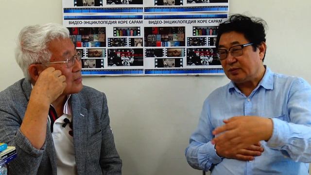 Герман Ким (ВЭКС) Материковские и сахалинские корейцы.