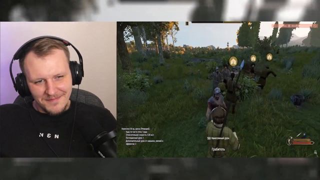Mount And Blade 2 глазами новичка в 2022 году | Bannerlord | Реакция на Bitochek