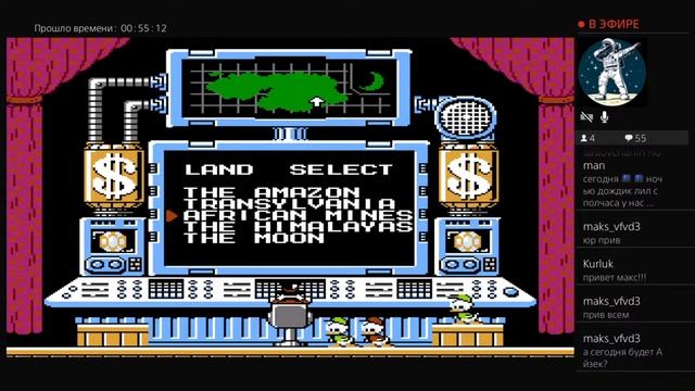Стрим Ретро Игры - Duck Tales (8 bit NES 1989) Заходи - пообщаемся смотреть онлайн