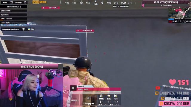 🔥КРУЧУ ЖЕЛТУЮ МУМИЮ 🔥КАСТОМКИ НА РП ОТ TOP TIGA смотреть онлайн