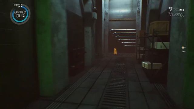 Gemini: Heroes Reborn / стадия 9: Во тьму / русские субтитры смотреть онлайн