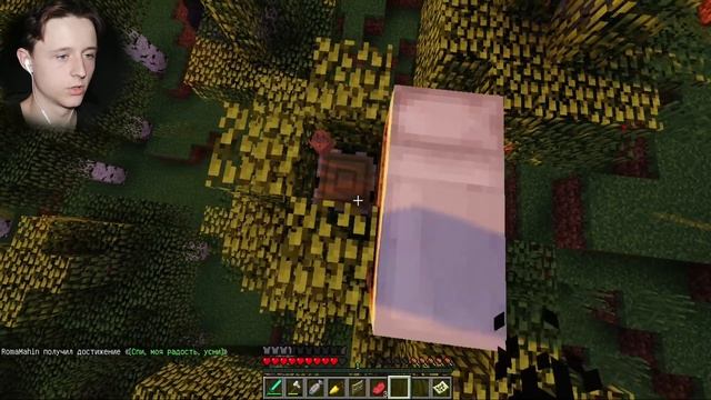 МАЙНКРАФТ НО ИЗ КАЖДОГО БЛОКА ВЫПАДАЕТ РАНДОМНЫЙ ЛУТ! смотреть онлайн