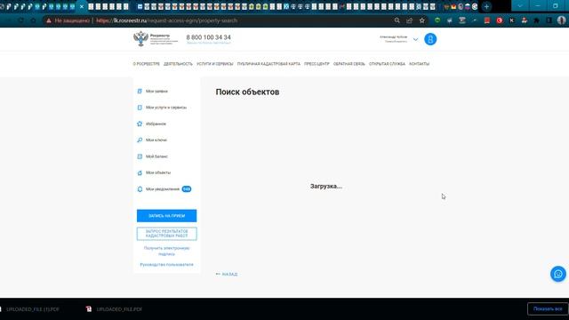 Как Сделать Красиво и Качественно
