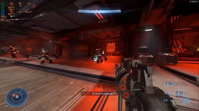 Halo Infinite ||Gameplay test GTX 1050 ti - i7 8750H|| смотреть онлайн
