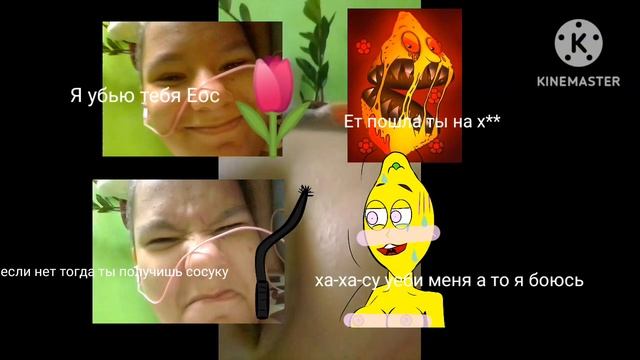 это писать считать как хотим подарить akasa идти ела потом да давай ты мне ей смотреть онлайн