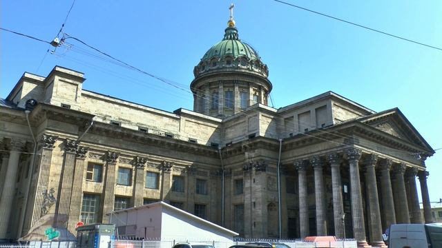 История канала Грибоедова смотреть онлайн