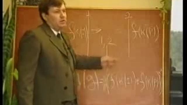 Лекции в МЧС Ч 1 2 смотреть онлайн