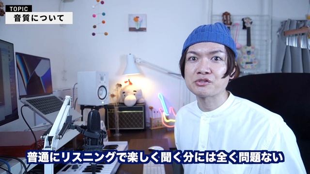 【快適過ぎ】耳をふさがない高音質骨伝導イヤホン「Shokz OpenComm UC」テレワーク・オンラインレッスン・ランニング смотреть онлайн