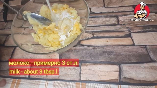 ✔БЫСТРЫЙ ОБЕД/УЖИН РЕЦЕПТ С КАРТОФЕЛЕМ И КОЛБАСОЙ | Быстрые и простые рецепты смотреть онлайн