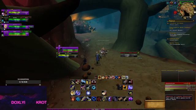 Sirus x4 Качаем ханта 25+ смотреть онлайн