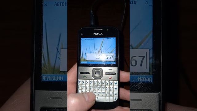 Nokia e5 смотреть онлайн