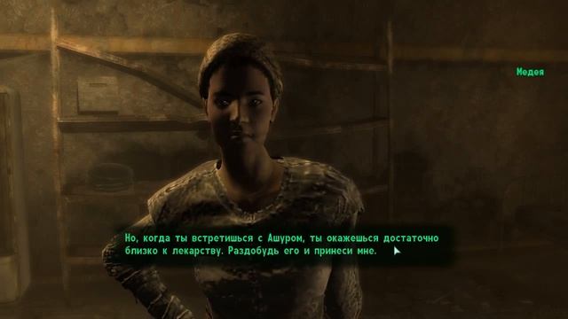 Прохождение Fallout 3 (Часть 23) [Питт - город рабов] смотреть онлайн