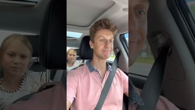 САДко давай ! ? Весь день с песнями Группы САДко! Возвращение домой. Едем из Удмуртии в Москву. смотреть онлайн