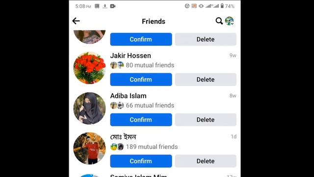 Facebook friend request আজব সেটিংস || Facebook friend request setting || #mayabi chele rasel смотреть онлайн