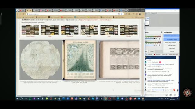 Куба и Кубанцы. смотреть онлайн