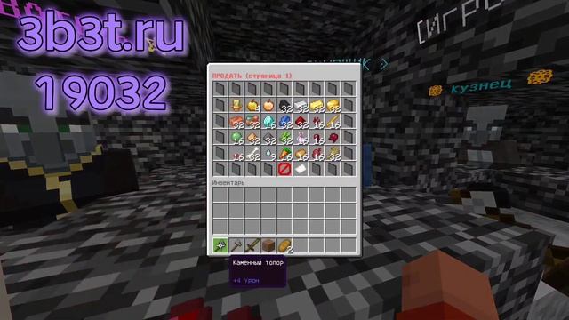 ТОП 3 СЕРВЕРА АНАРХИИ НА ТЕЛЕФОН! смотреть онлайн