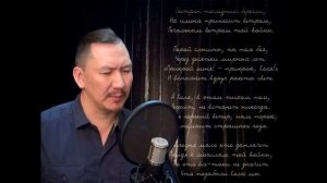 Стихи о войне «Ветер войны» Читает Актёр Артур Марлужоков. Стих на День Победы 9 мая про ВОВ войну