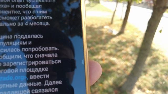 ??Стабильная сводка по разводам/Красноярск . 8922 пострадали.? смотреть онлайн