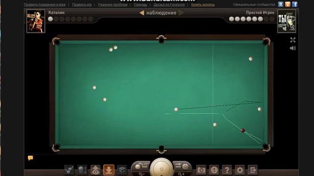 Финал. 9 партия (окончание) смотреть онлайн