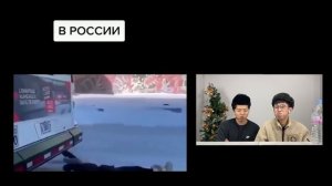 Реакция иностранцев на Русский ТикТок/Реакция иностранцев/Иностранцы/try not to laugh challenge