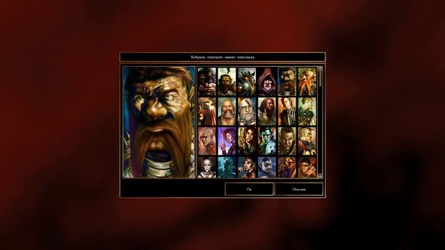 Гайд по Neverwinter Nights: Enhanced Edition | Часть 2: Расы и предпочитаемые классы. смотреть онлайн