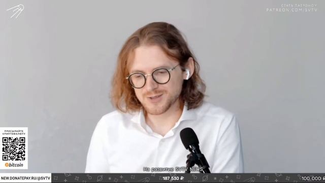 Что почитать, чтобы разбираться в политике / М. Светов смотреть онлайн