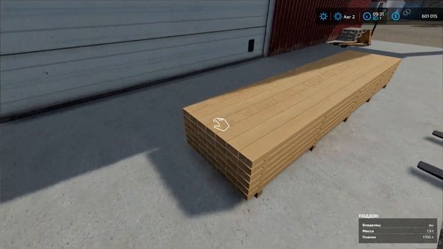 FS 22 - ДОСКИ В СУШИЛКУ. ПОСТАВИЛ ЭЛЕВАТОР. Лесоруб в Глуши HOLMAKRA # 26 смотреть онлайн