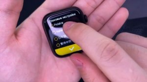 Обзор и подключение Smart Watch X8 PRO