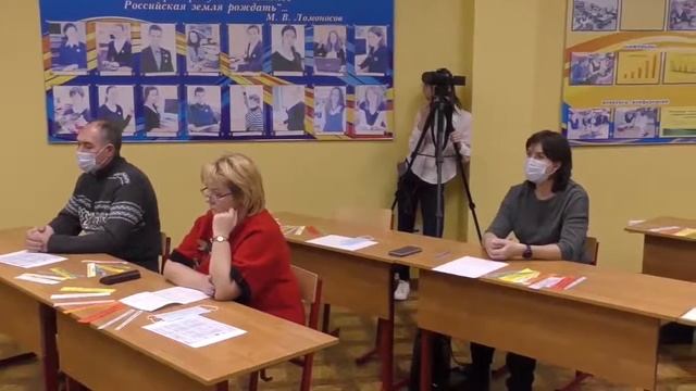 «Воспитательное событие» в номинации «Система воспитания в образовательной организации» (часть 1) смотреть онлайн