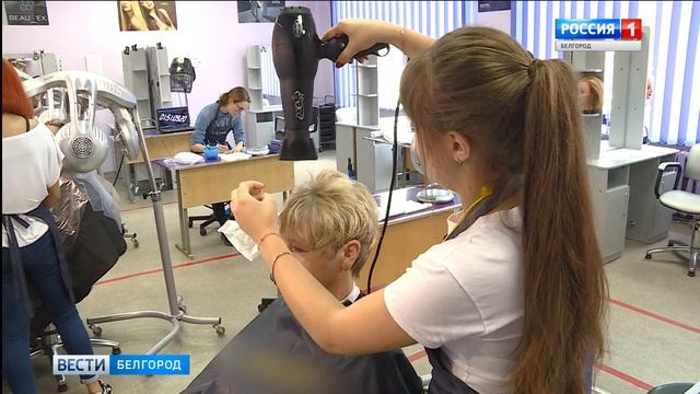 Чемпионат возможностей стартовал в Белгороде смотреть онлайн