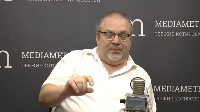 Без скидок смотреть онлайн