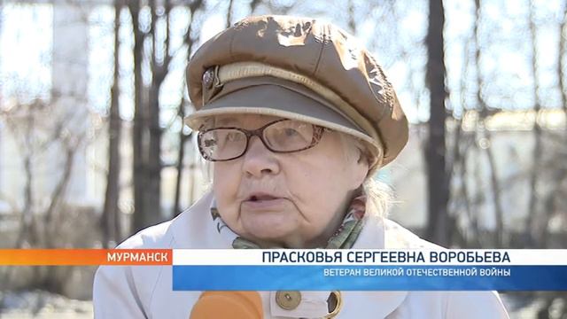 Герои моей семьи – герои моей страны смотреть онлайн