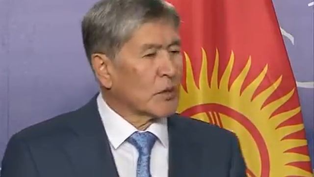 Атамбаев по Бакиев смотреть онлайн