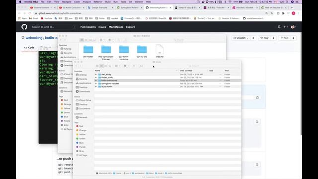 001 Create Project смотреть онлайн
