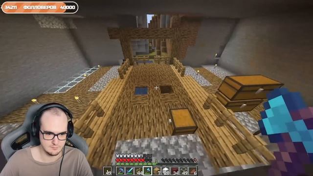 СЖЕГ СВОЙ ДОМ ► NEW Minecraft Выживание 1.18.2 - МАЙНКРАФТ ПРОХОЖДЕНИЕ #7 смотреть онлайн