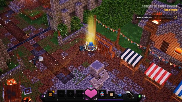 Прохождение игры Minecraft Dungeons #1. Побережье кальмаров. смотреть онлайн