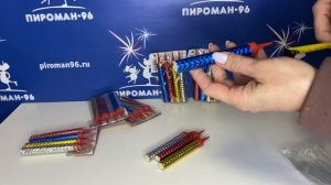 Видеообзор Свечи фонтаны для торта ТС 1030 Тортовые свечи 10 см 4 штуки 50 сек