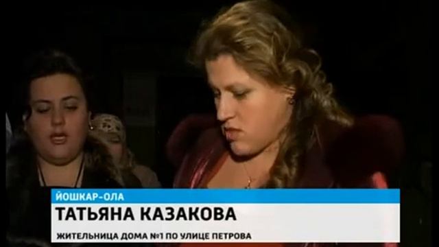 Пожар на Машиностроителей Послесловие смотреть онлайн