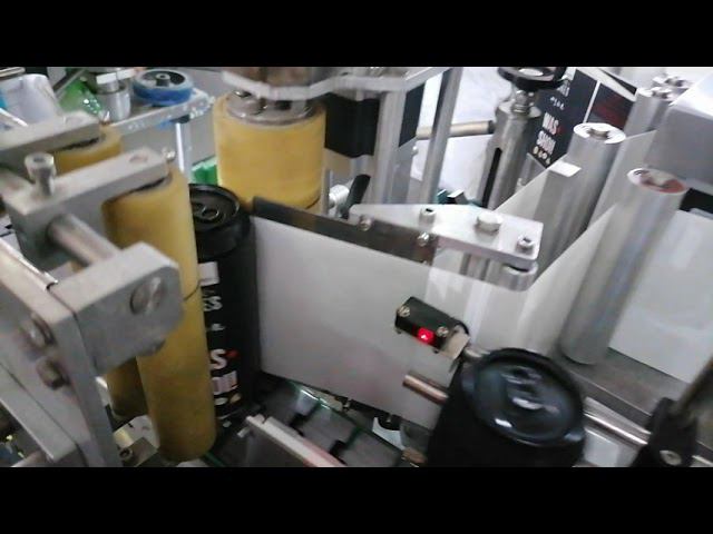 Этикетавтомат АПЛ-2 на раме - Etikon.ru смотреть онлайн