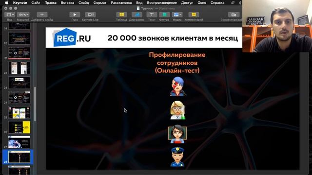 DataFuel — ShowCase Webinar смотреть онлайн