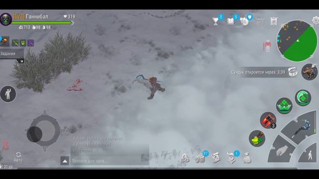 СОЧНЫЕ ЗАМЕСЫ. ПВП МОМЕНТЫ. Frostborn: Action RPG. Фростборн