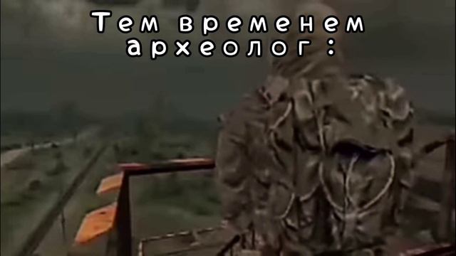 Тем временем археолог : (soul knight) смотреть онлайн