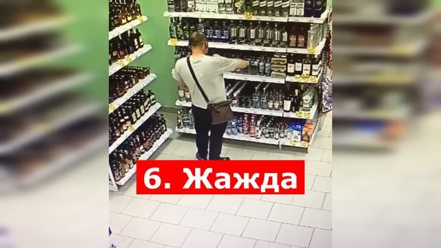 10 необычных и смешных ситуаций в Пятерочке, снятых сотрудниками смотреть онлайн