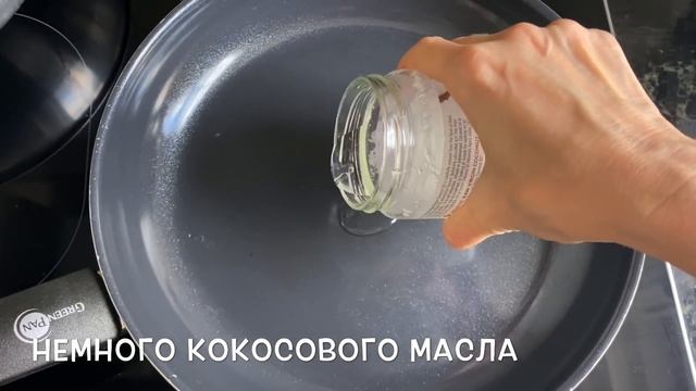 Кулинарные Испытания