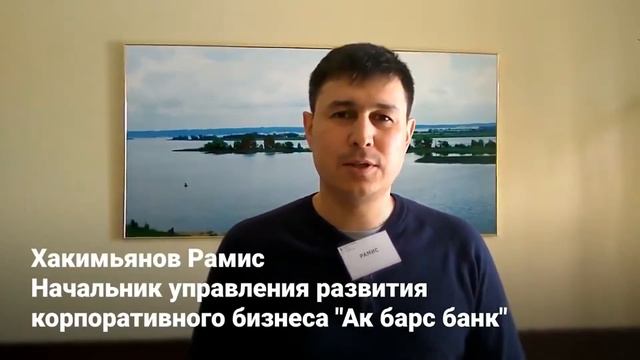 Отзывы о практикуме «Определение целей и стратегии компании, чтобы зарабатывать в будущем» смотреть онлайн